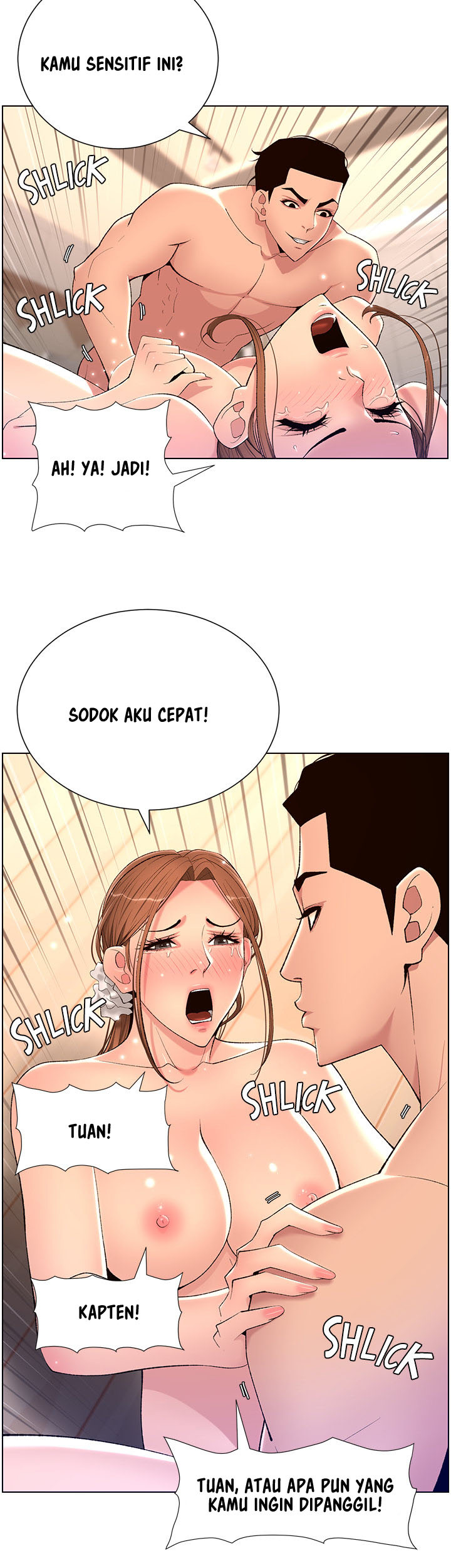 The Night King using App: Chapter chapter-25 - Page 13