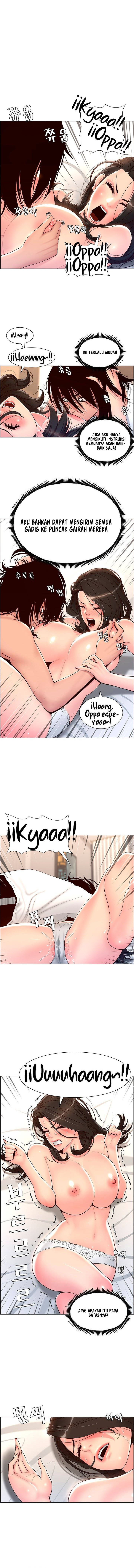The Night King using App: Chapter chapter-3 - Page 3