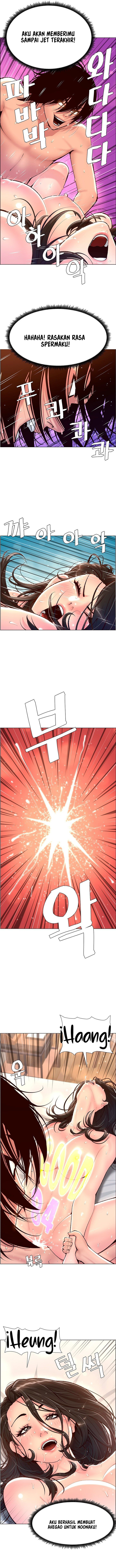 The Night King using App: Chapter chapter-3 - Page 13
