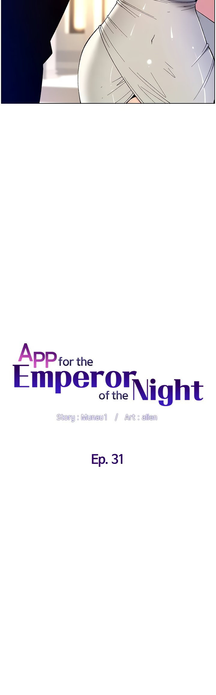 The Night King using App: Chapter chapter-31 - Page 8