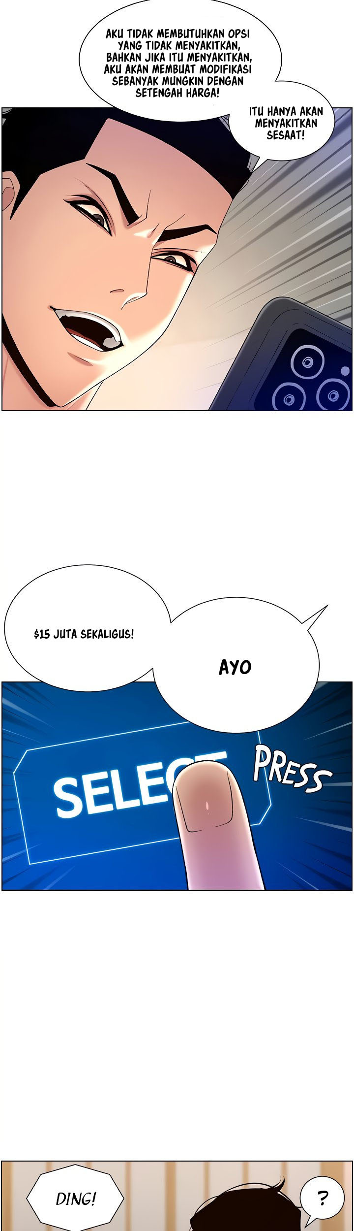 The Night King using App: Chapter chapter-31 - Page 29