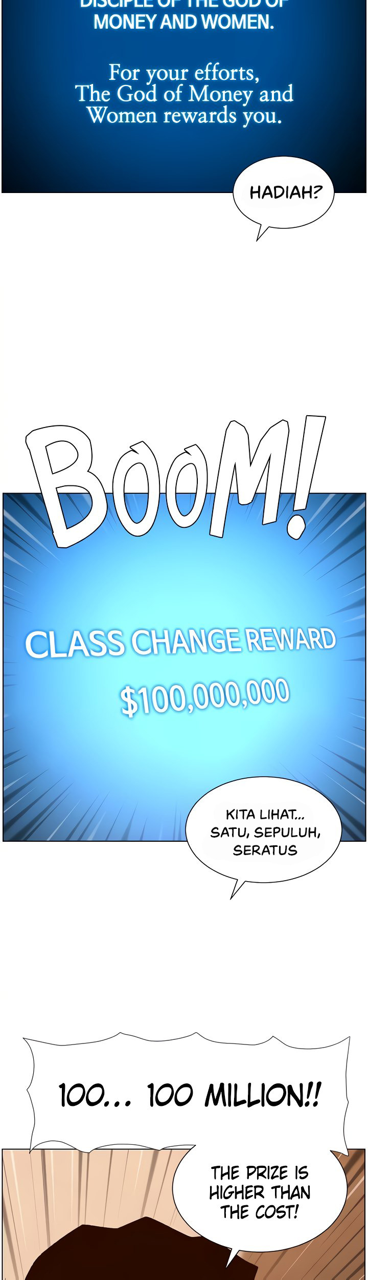 The Night King using App: Chapter chapter-35 - Page 4
