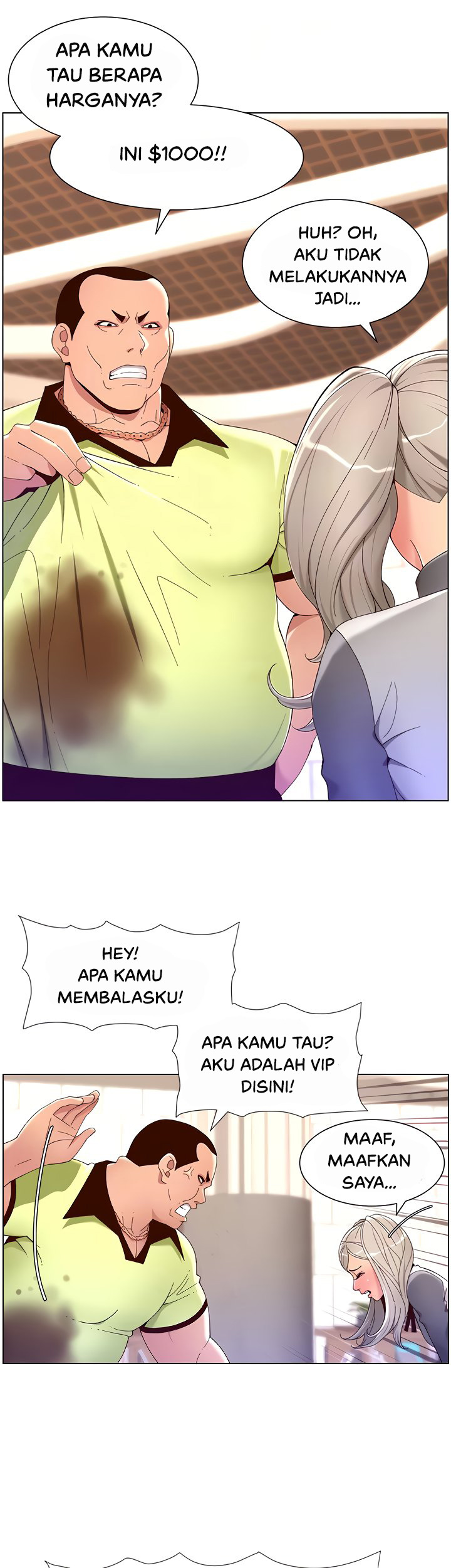 The Night King using App: Chapter chapter-35 - Page 16