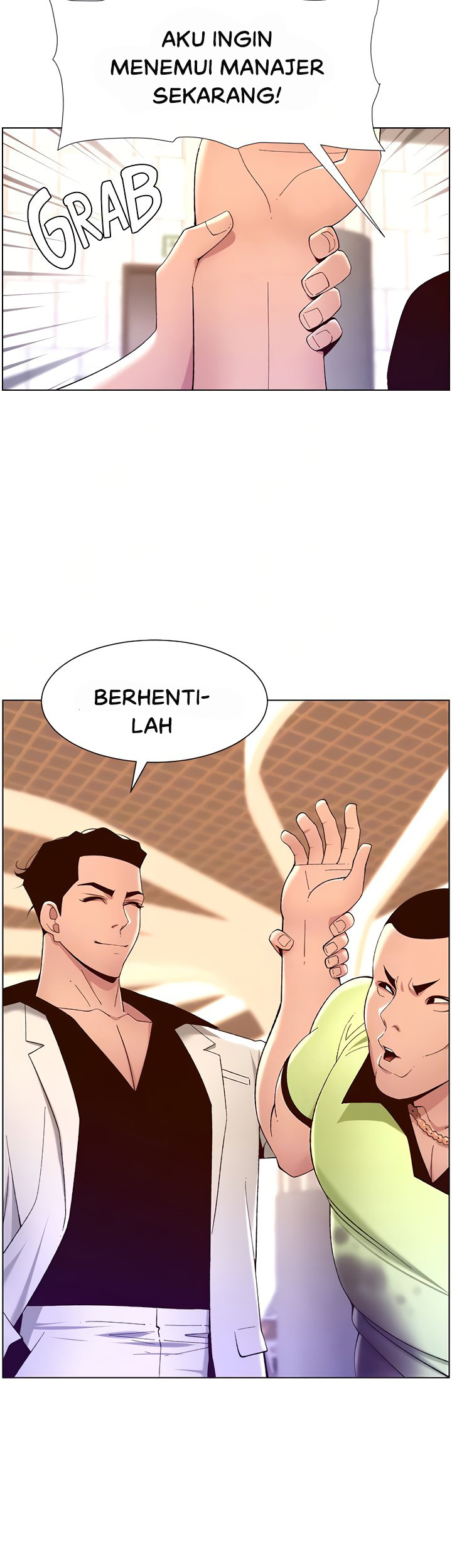 The Night King using App: Chapter chapter-35 - Page 17