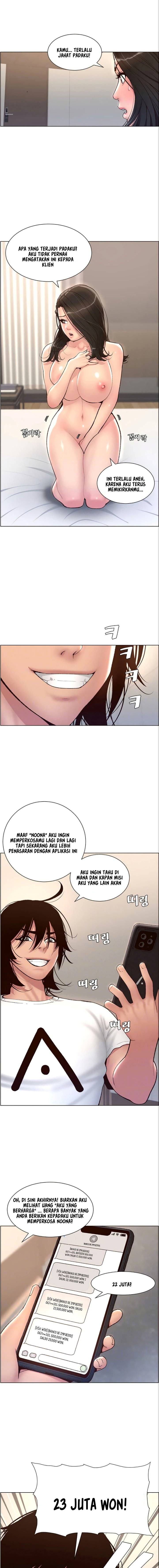 The Night King using App: Chapter chapter-4 - Page 5