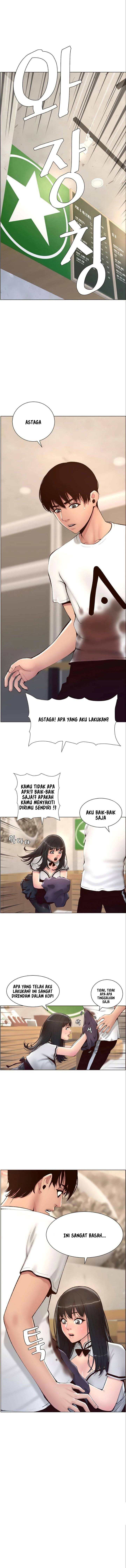 The Night King using App: Chapter chapter-4 - Page 18