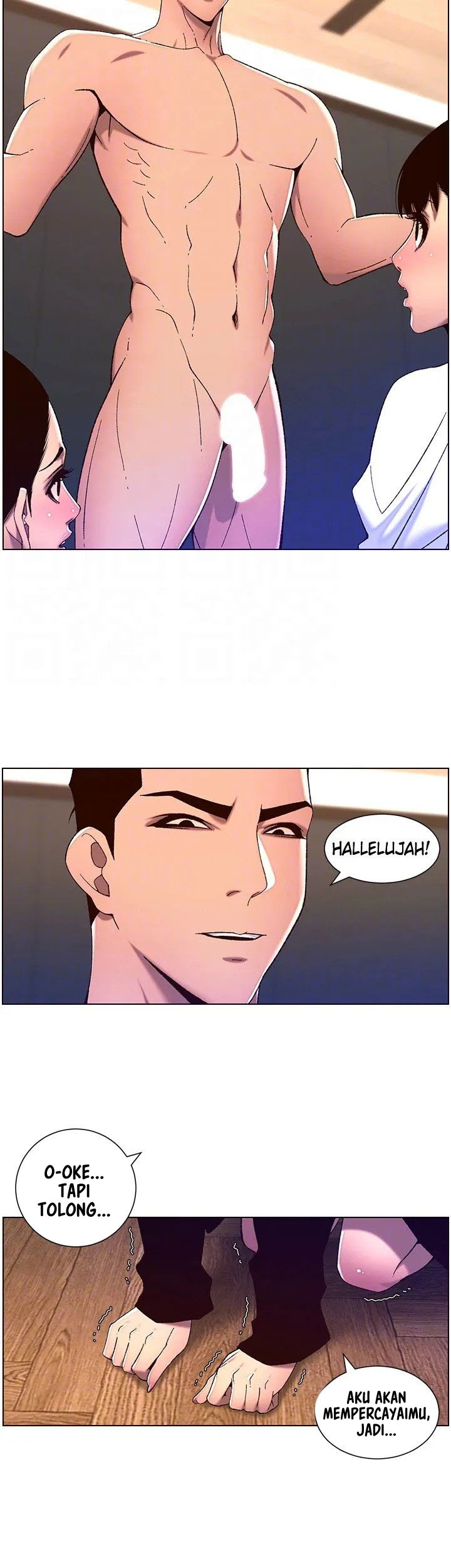 The Night King using App: Chapter chapter-52 - Page 16