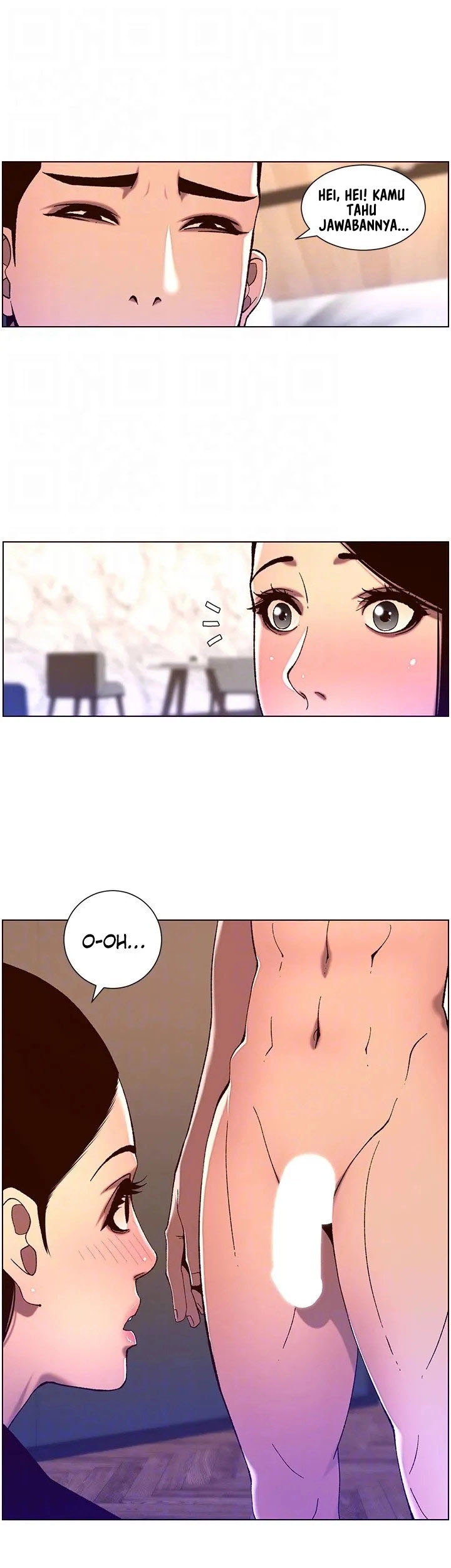 The Night King using App: Chapter chapter-52 - Page 18