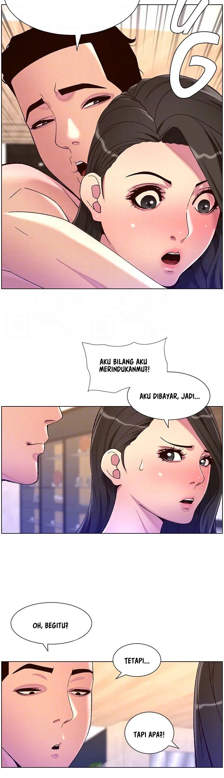 The Night King using App: Chapter chapter-54 - Page 13