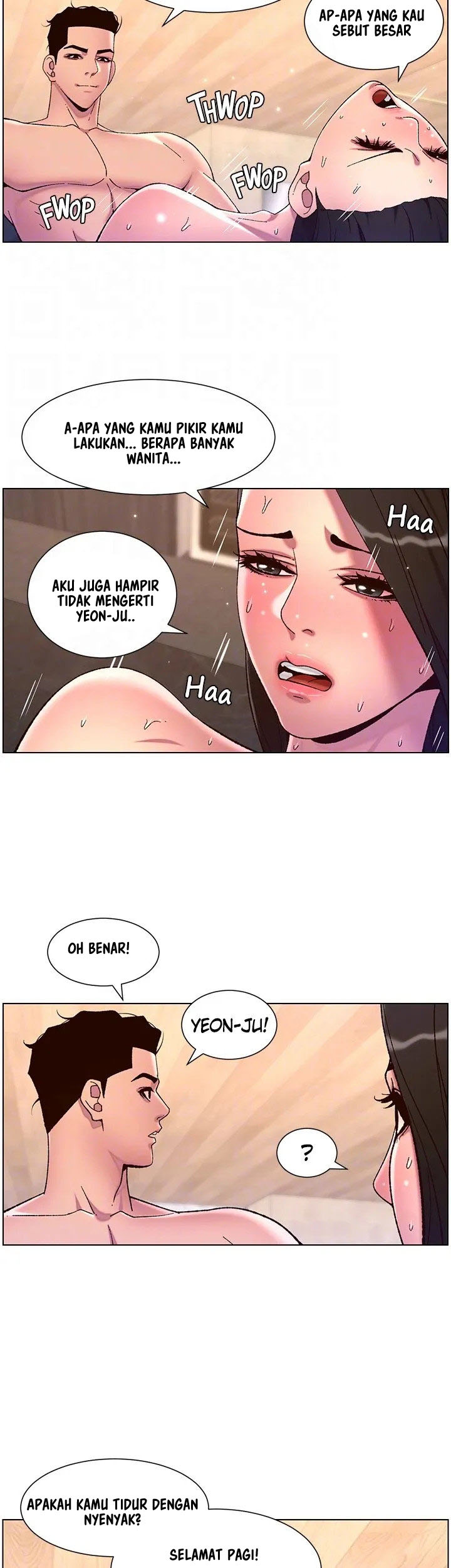 The Night King using App: Chapter chapter-54 - Page 33