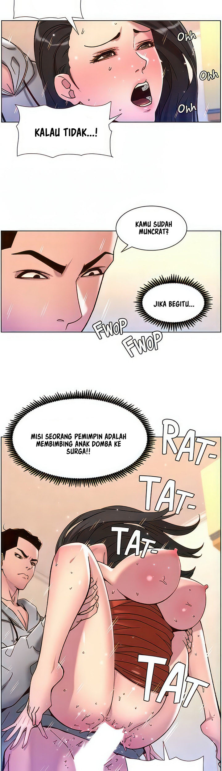 The Night King using App: Chapter chapter-57 - Page 17