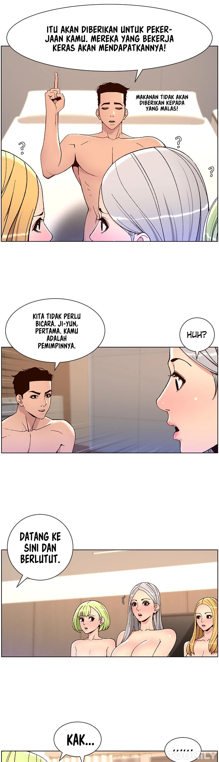 The Night King using App: Chapter chapter-62 - Page 15