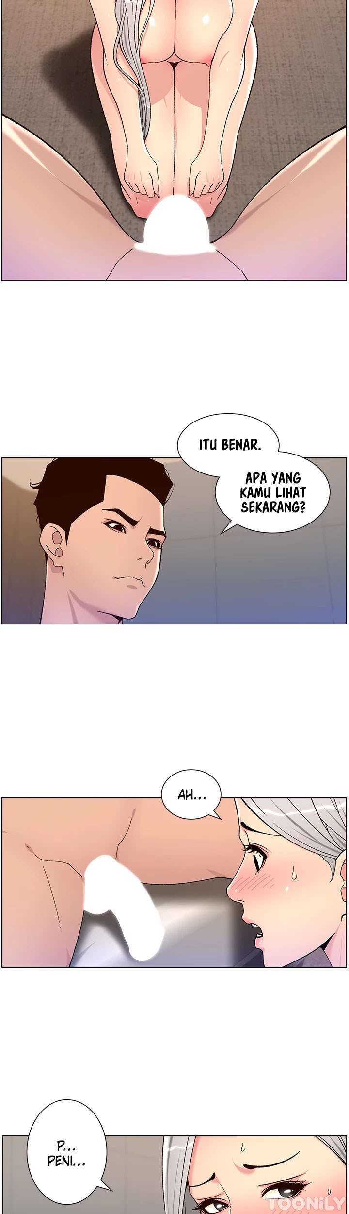 The Night King using App: Chapter chapter-62 - Page 17