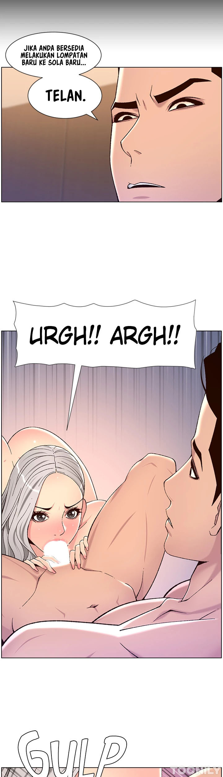 The Night King using App: Chapter chapter-63 - Page 12