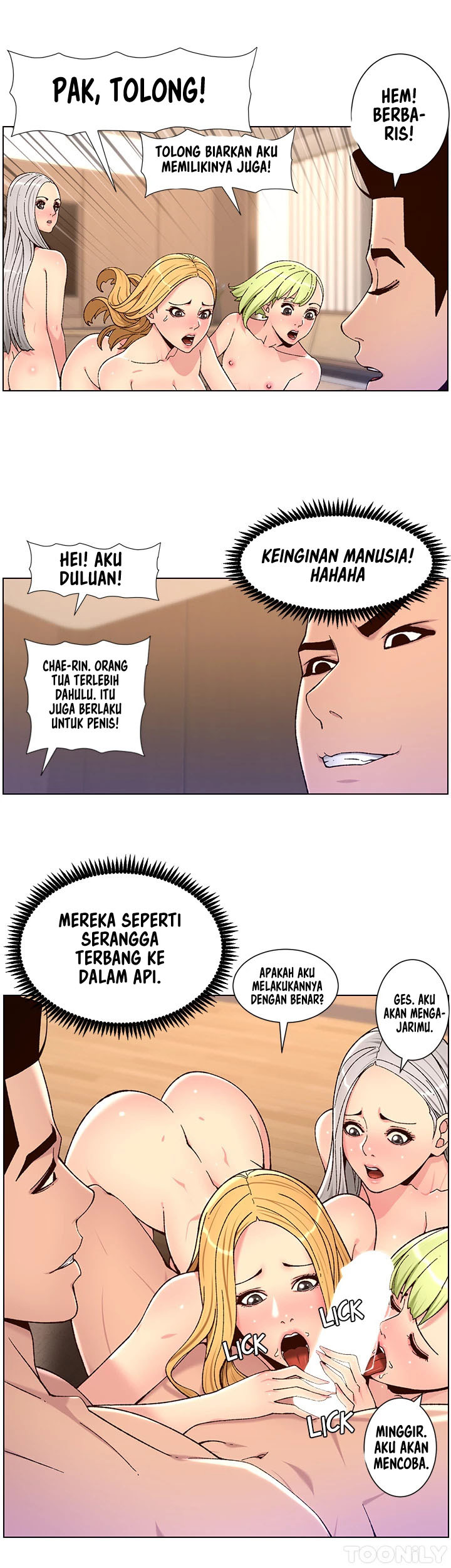 The Night King using App: Chapter chapter-63 - Page 27
