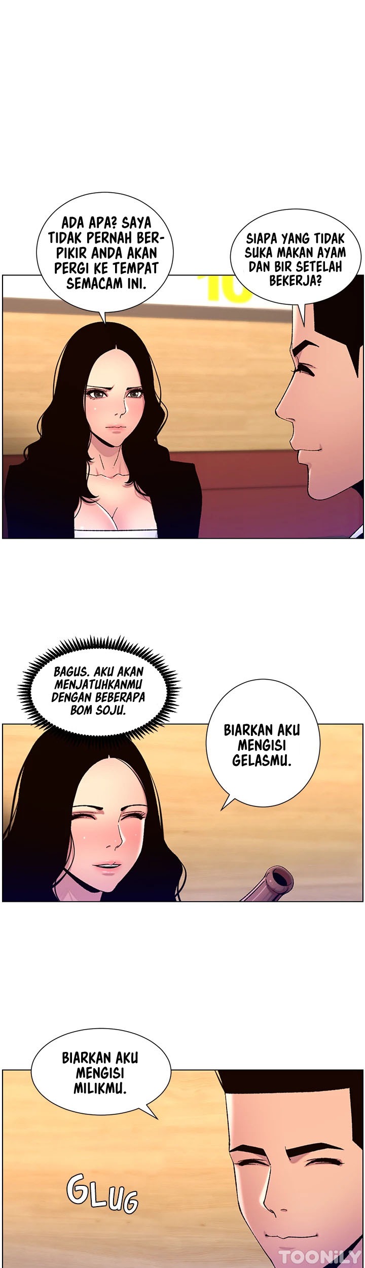 The Night King using App: Chapter chapter-65 - Page 3