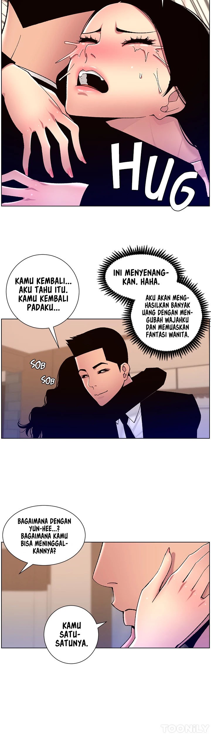 The Night King using App: Chapter chapter-65 - Page 17