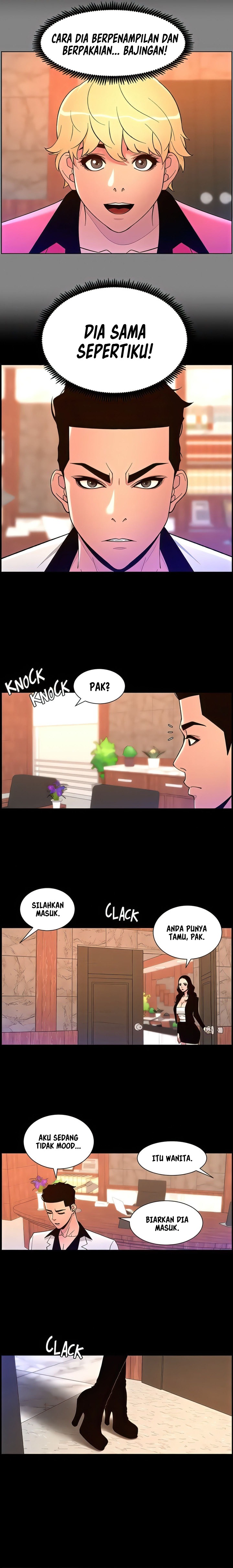 The Night King using App: Chapter chapter-72 - Page 4