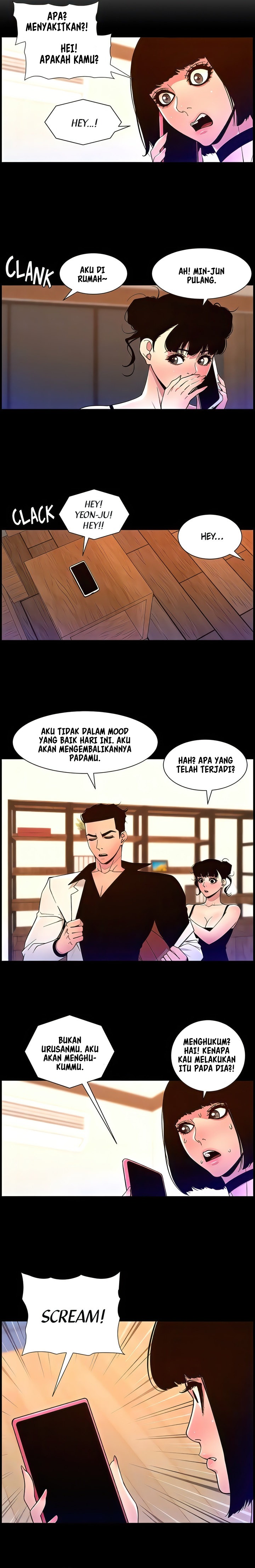 The Night King using App: Chapter chapter-72 - Page 8