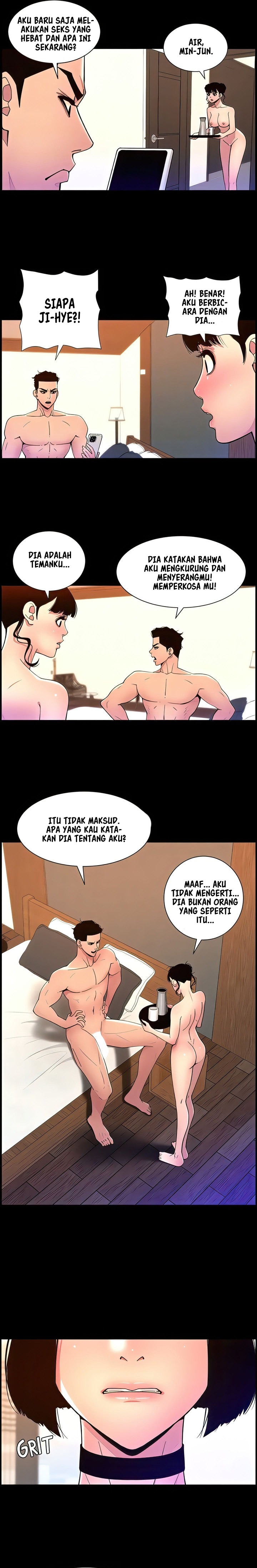 The Night King using App: Chapter chapter-72 - Page 13