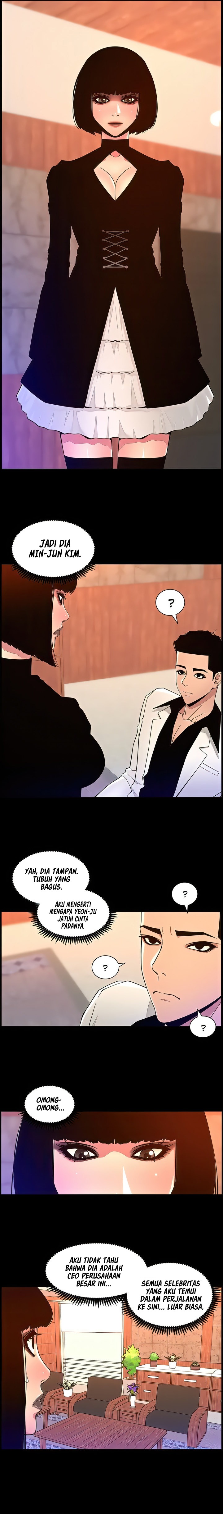 The Night King using App: Chapter chapter-72 - Page 15