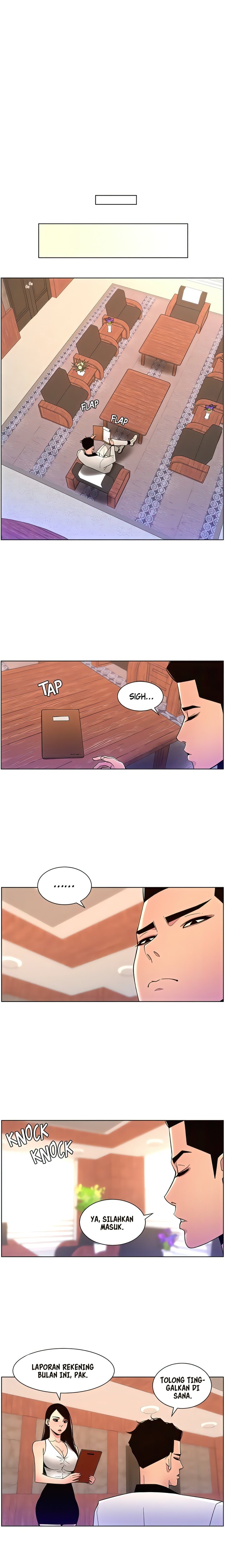 The Night King using App: Chapter chapter-79 - Page 3