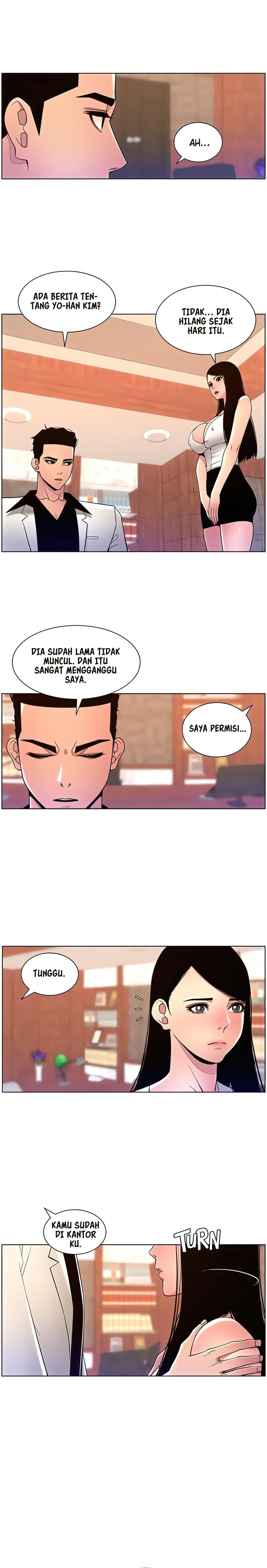 The Night King using App: Chapter chapter-79 - Page 4
