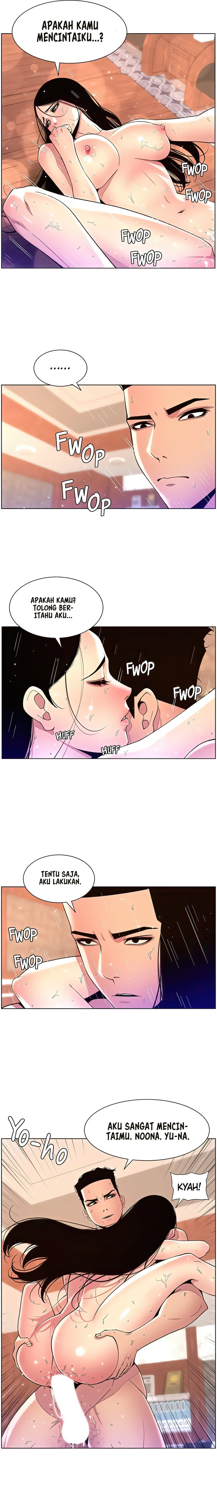 The Night King using App: Chapter chapter-79 - Page 7