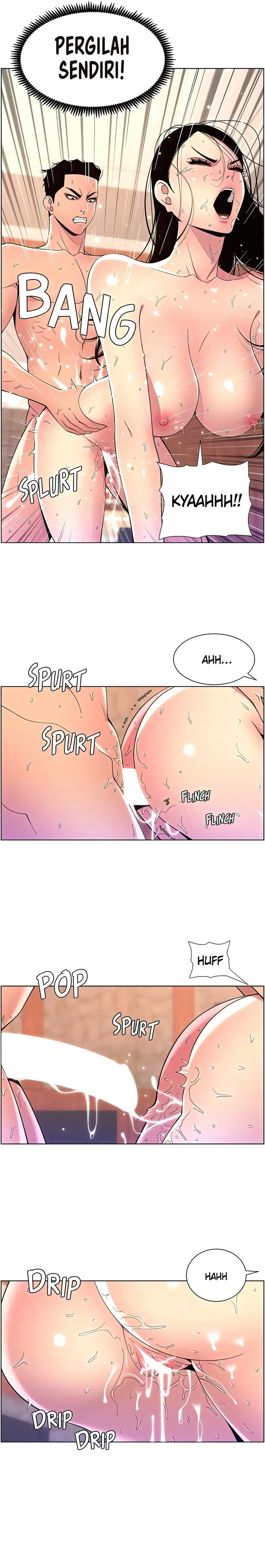 The Night King using App: Chapter chapter-79 - Page 10