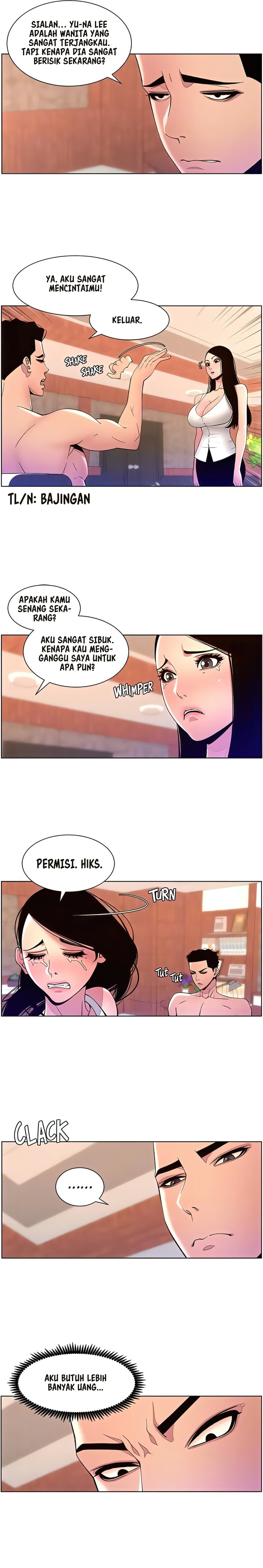 The Night King using App: Chapter chapter-79 - Page 12
