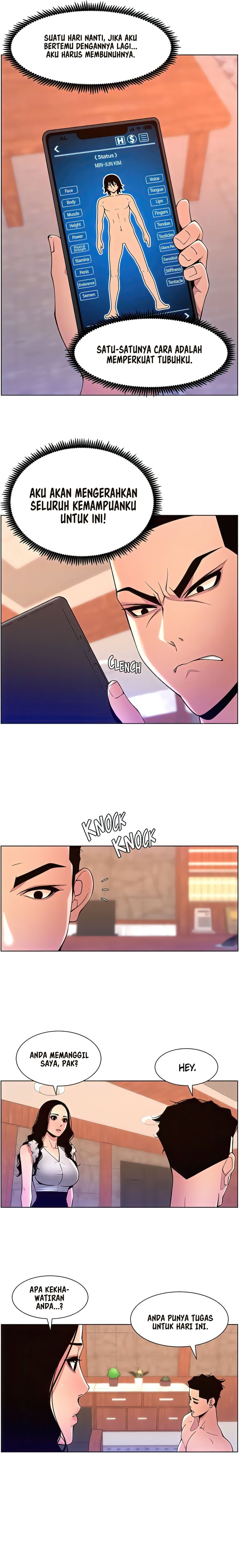 The Night King using App: Chapter chapter-79 - Page 13