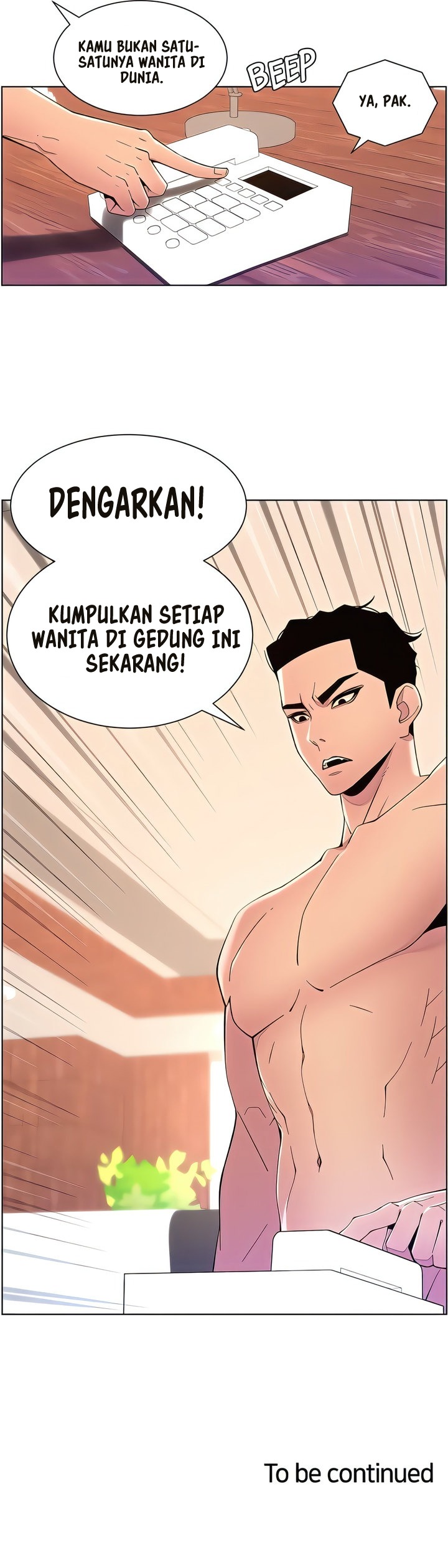 The Night King using App: Chapter chapter-79 - Page 18
