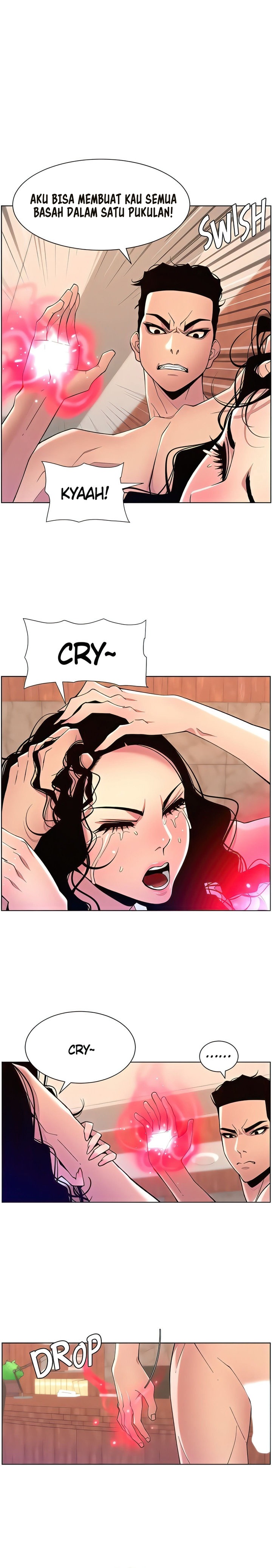 The Night King using App: Chapter chapter-80 - Page 3