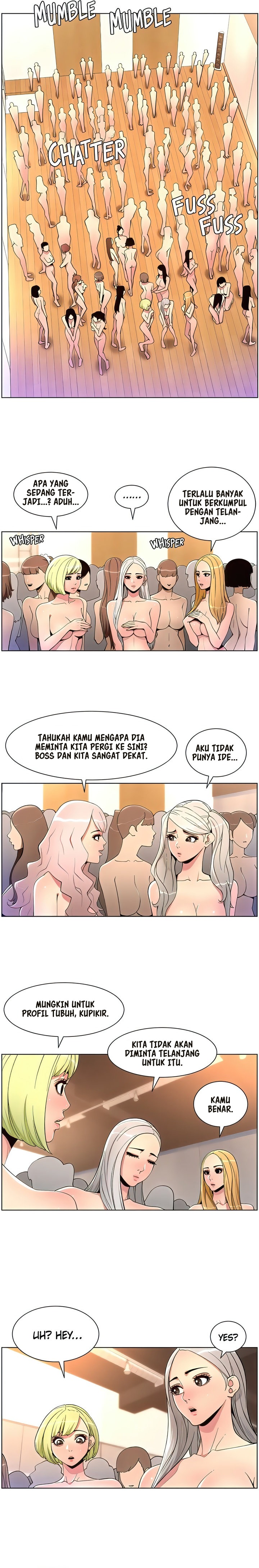 The Night King using App: Chapter chapter-80 - Page 6