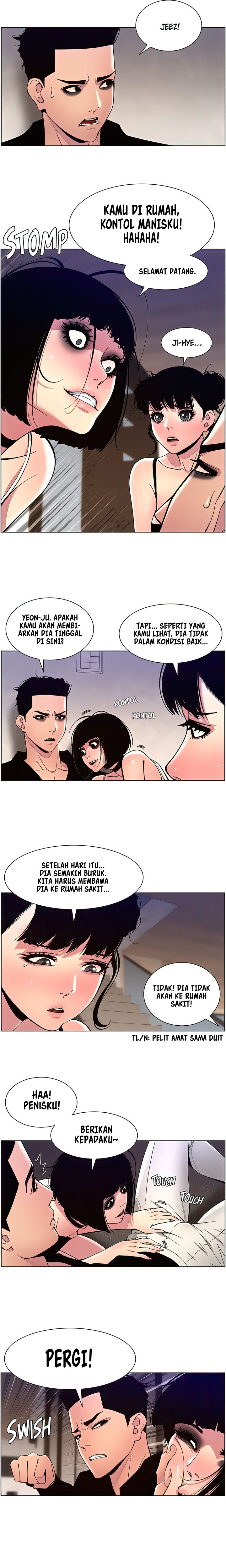 The Night King using App: Chapter chapter-80 - Page 13