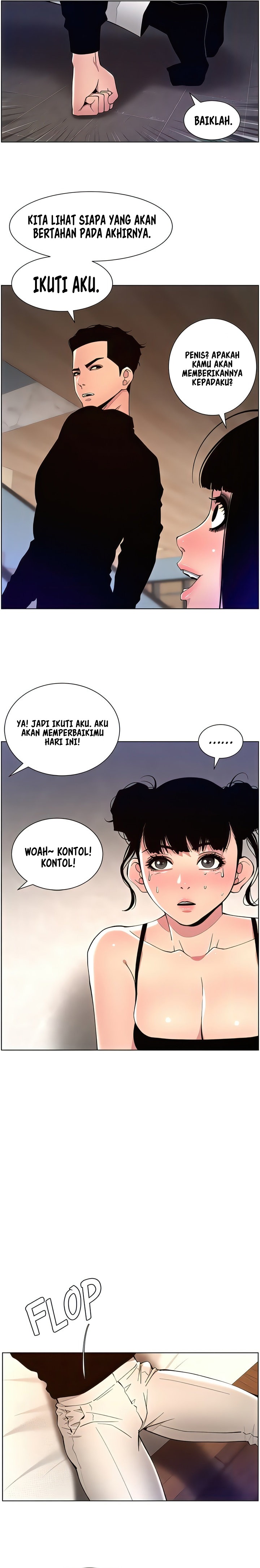 The Night King using App: Chapter chapter-80 - Page 15