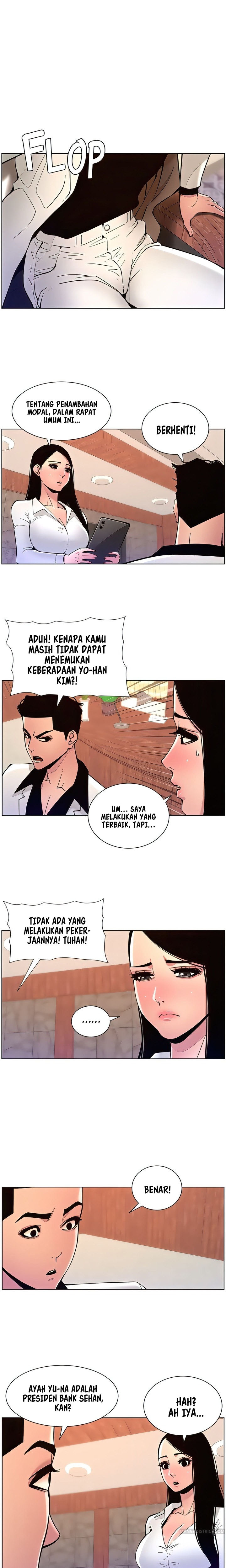 The Night King using App: Chapter chapter-83 - Page 3