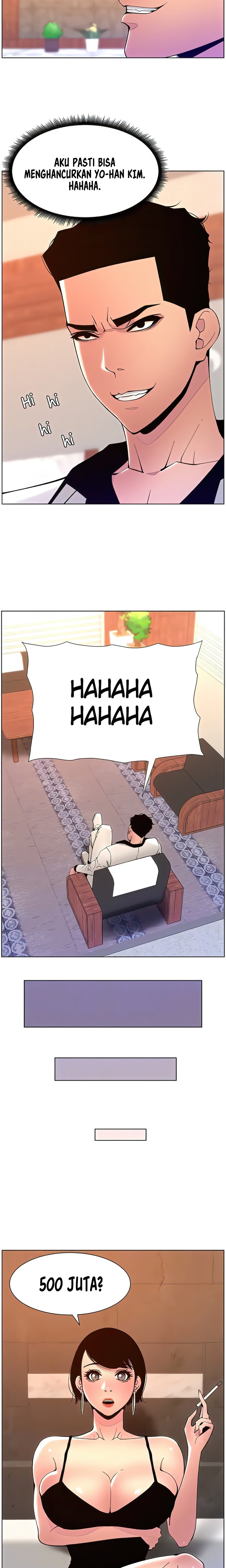 The Night King using App: Chapter chapter-83 - Page 7