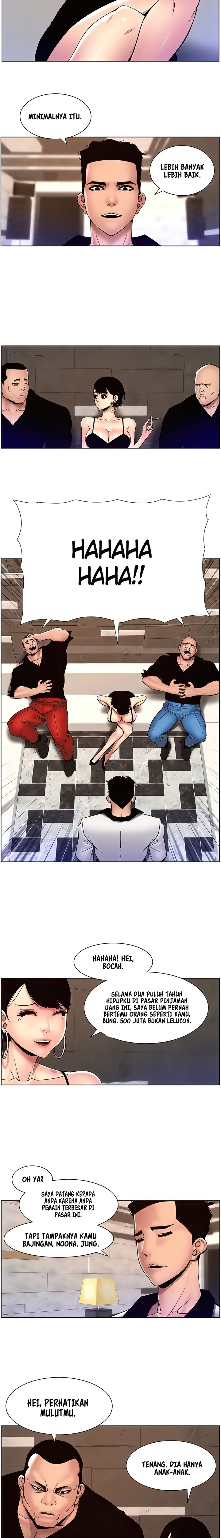 The Night King using App: Chapter chapter-83 - Page 8