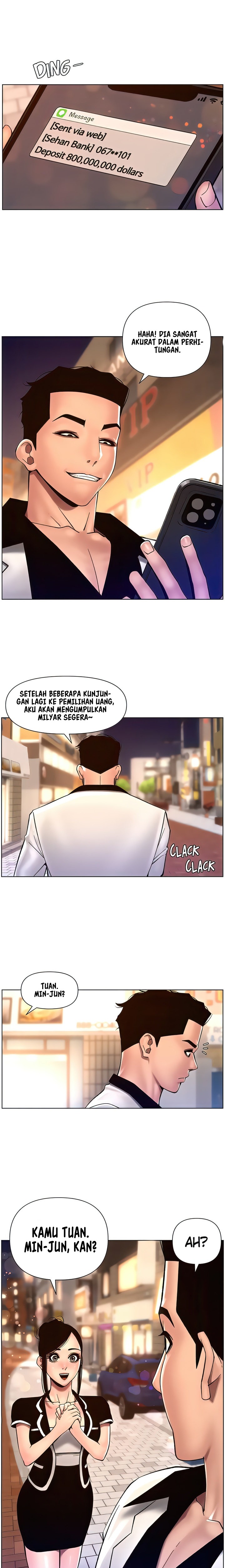 The Night King using App: Chapter chapter-83 - Page 13