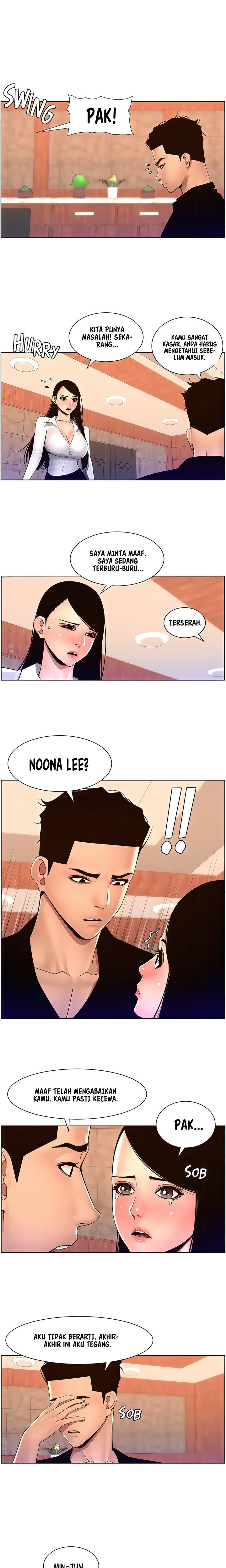 The Night King using App: Chapter chapter-85 - Page 6