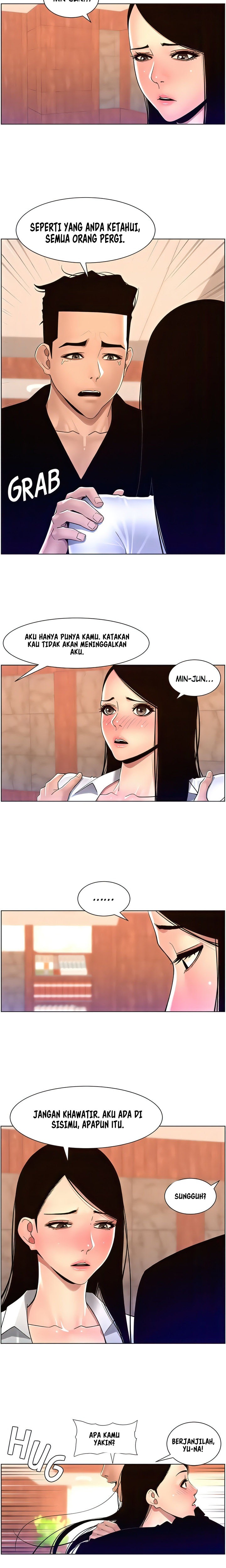 The Night King using App: Chapter chapter-85 - Page 7