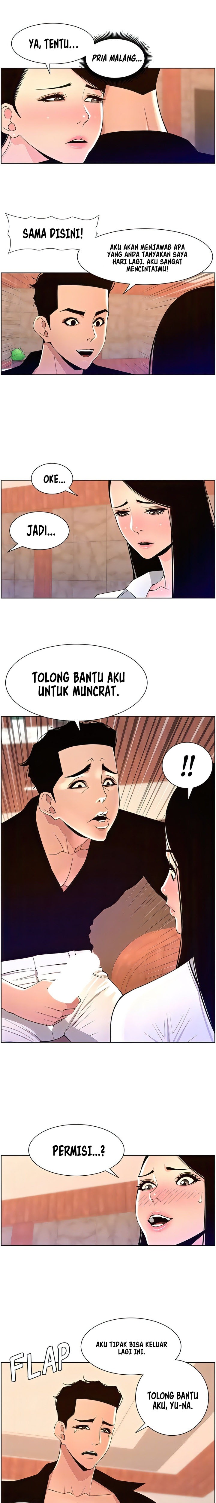 The Night King using App: Chapter chapter-85 - Page 8