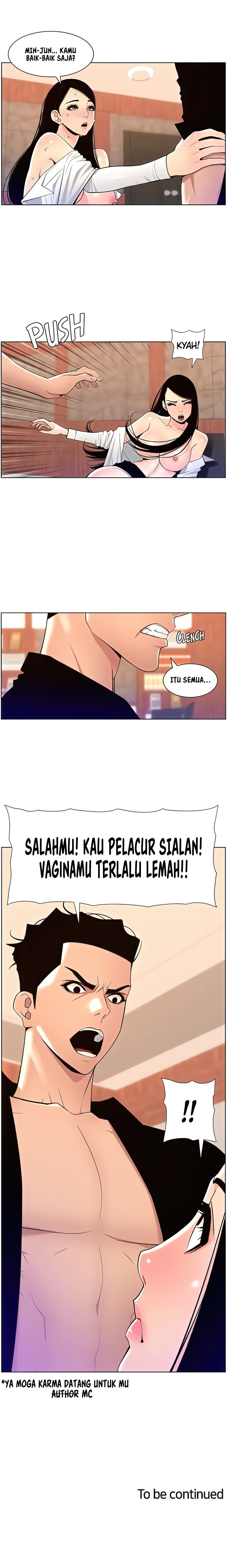 The Night King using App: Chapter chapter-85 - Page 16