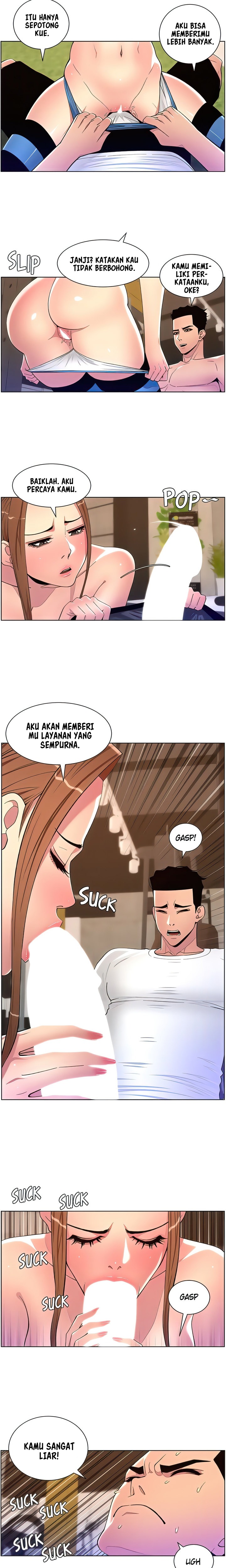 The Night King using App: Chapter chapter-87 - Page 6