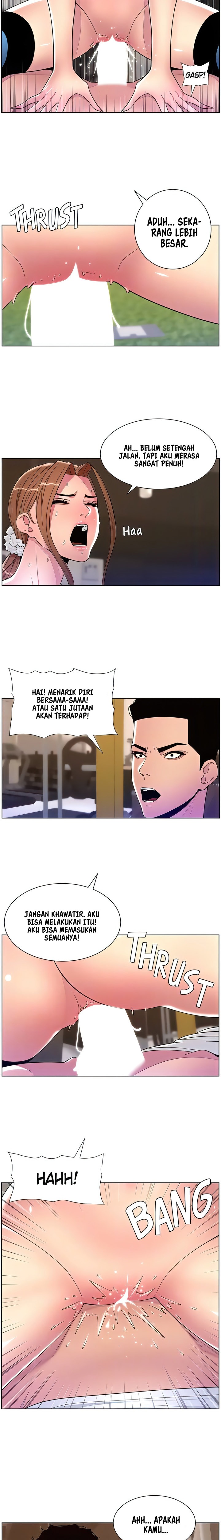 The Night King using App: Chapter chapter-87 - Page 9