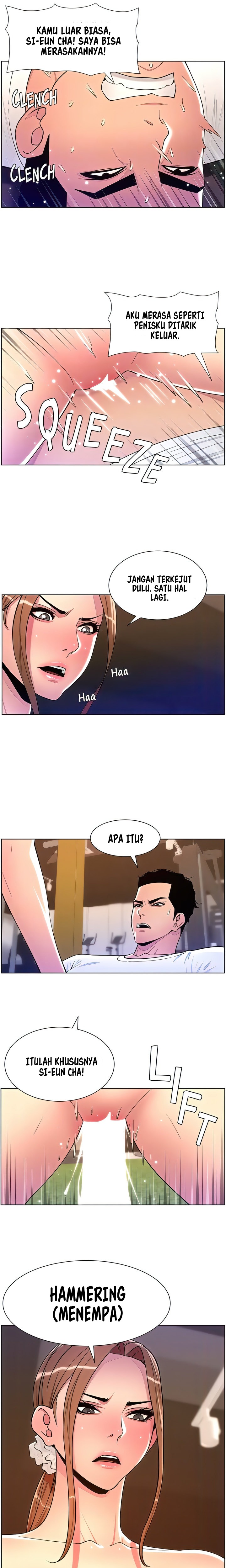 The Night King using App: Chapter chapter-87 - Page 11