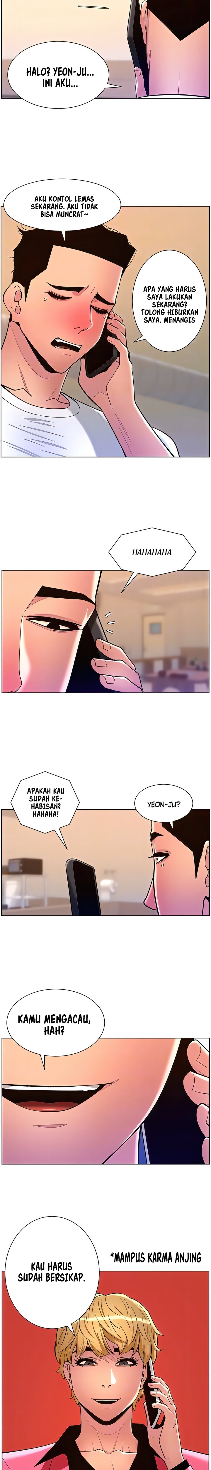 The Night King using App: Chapter chapter-87 - Page 19