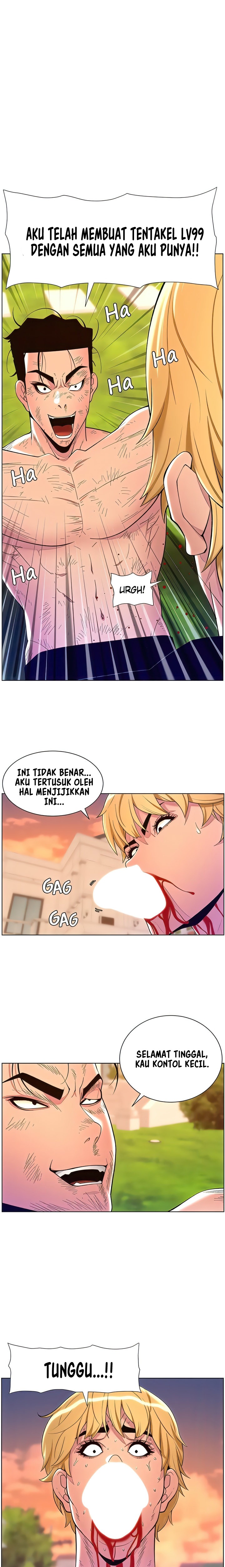 The Night King using App: Chapter chapter-89 - Page 3