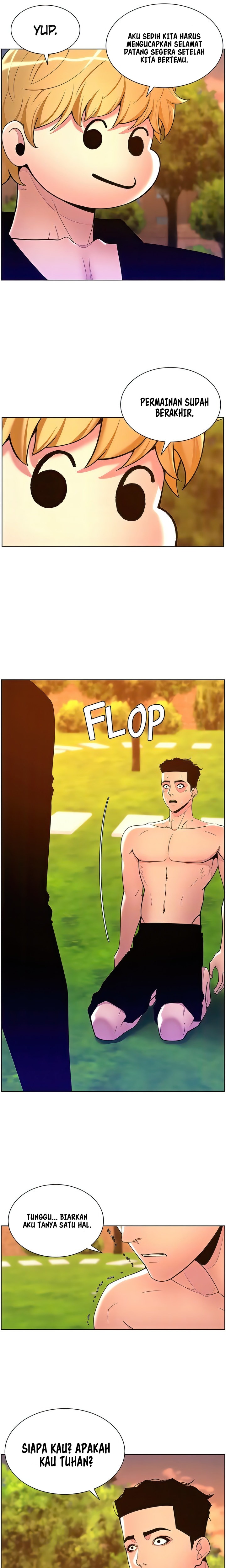 The Night King using App: Chapter chapter-89 - Page 11